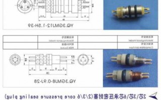 西安石油连接器厂家,西安石油设备!