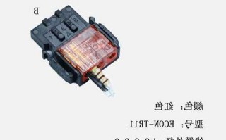 湖北新型汽车连接器厂家,湖北新型汽车连接器厂家排名?