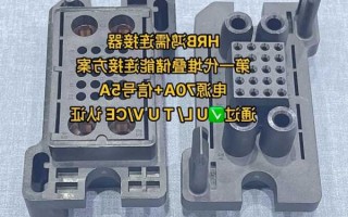 东莞外资连接器厂家有哪些?东莞外资连接器厂家有哪些品牌?