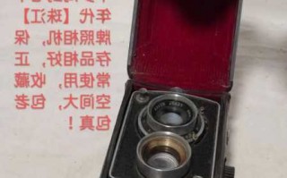 汕尾照相机连接器生产厂家?汕尾照相机连接器生产厂家电话?