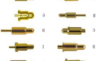 弹簧顶针连接器厂家批发?弹簧顶针结构?