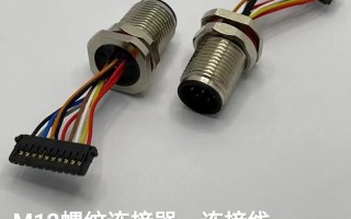 辛集国产连接器厂家?国内连接器生产厂家?