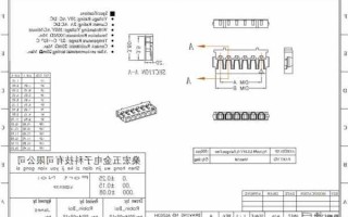 中山jst连接器厂家供货?jst连接器型号规格书?