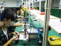 潍坊电子连接器厂家排名,潍坊电子设备有限公司?