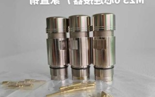 东莞航空电连接器生产厂家,航空电连接器新技术