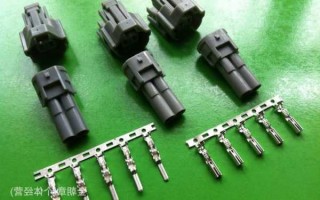 滁州插头连接器产品生产厂家,插头连接器加工!