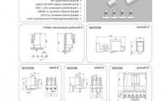 电池连接器陕西厂家,电池连接器规格书?