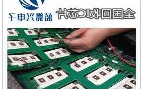 南京回收连接器厂家?收购连接器?