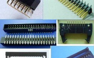 东莞pcb连接器厂家,东莞pcb连接器厂家排名?