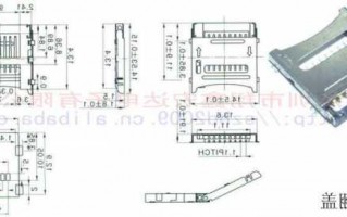 深圳卡座连接器厂家地址,卡座接线图