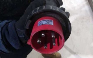 防爆连接器生产厂家有哪些,防爆连接器怎么安装