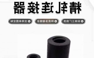 济南螺纹连接器厂家?螺纹连接件装配?