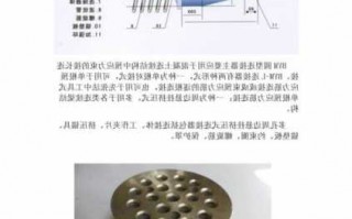 重庆工业用连接器生产厂家?工业连接器安装方法?