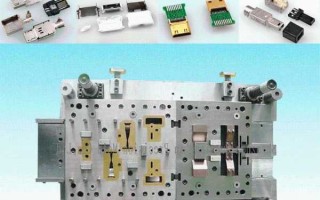 四川模型连接器生产厂家,连接器定制模具?