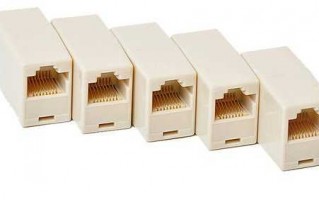 湖北rj45连接器厂家批发?rj45网线连接器?