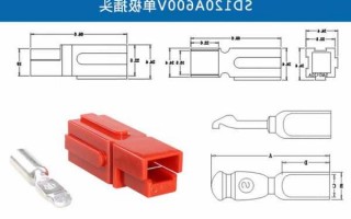 贵州电动车连接器厂家有哪些,电动车连接器的作用?