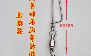 无极县风筝连接器厂家,风筝连接器怎么系扣