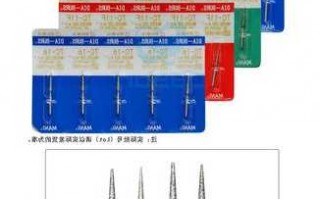 车针连接器厂家排行榜?常用车针?