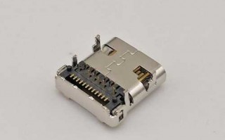 湖南type-c连接器生产厂家?typec connector?