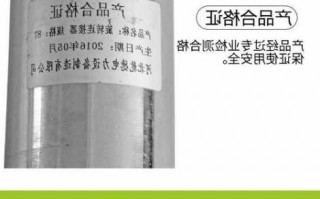 沈阳电连接器厂家招聘,沈阳最新电缆招聘信息沈阳?