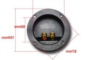 扬声器射频连接器定制厂家?扬声器端子?