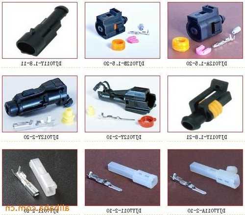 青岛汽车连接器厂家,青岛汽车连接器厂家排名!-第2张图片-ZBLOG