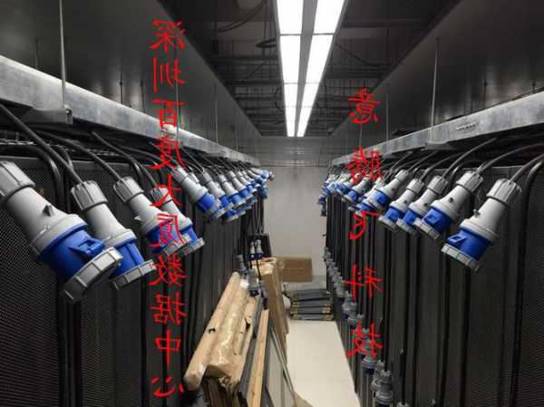 安顺连接器厂家?安顺联讯贸易有限公司?-第3张图片-ZBLOG