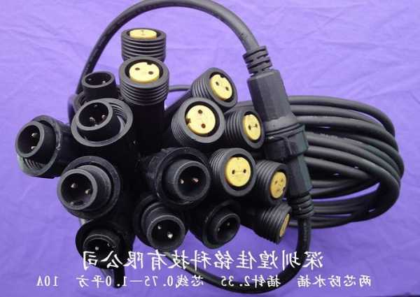 河源矩形防水连接器厂家,云南防水连接器插针-第1张图片-ZBLOG