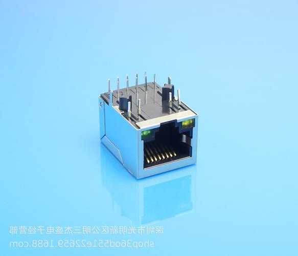 rj45网络连接器厂家供货,rj45产品-第2张图片-ZBLOG