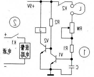 河池自锁连接器厂家,自锁联动电路图-第1张图片-ZBLOG