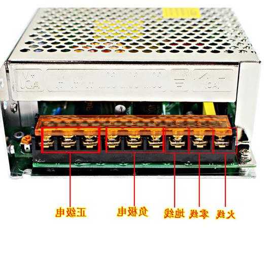 正规电源连接器厂家,电源接线器怎么接?-第1张图片-ZBLOG