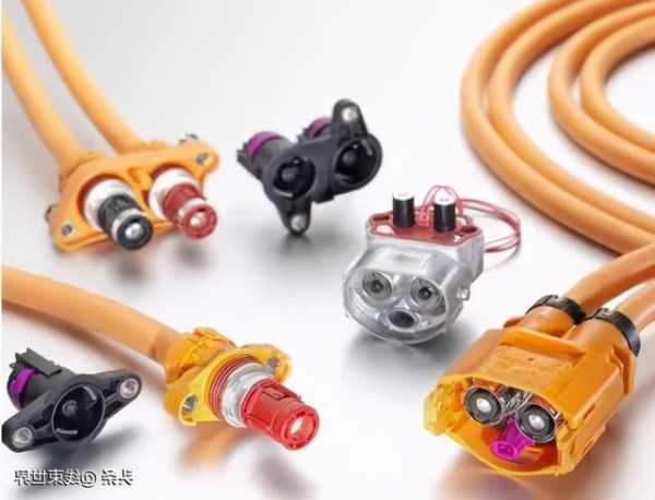 广东高压连接器厂家价格,高压连接器公司?-第3张图片-ZBLOG