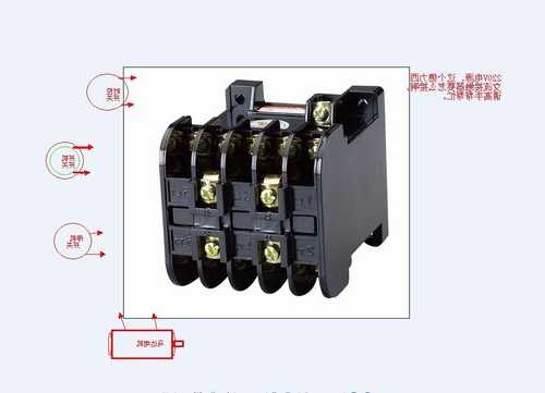 浙江锁扣式连接器生产厂家?锁扣式交流接触器接线图?-第1张图片-ZBLOG