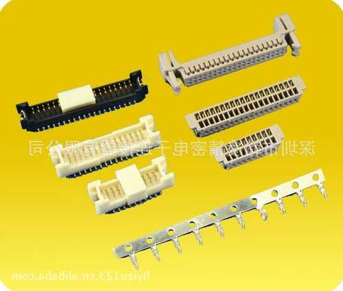 安顺定做连接器厂家,安顺定做连接器厂家地址?-第2张图片-ZBLOG