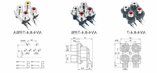 苏州rca系列连接器厂家直销,rca接线图!-第2张图片-ZBLOG