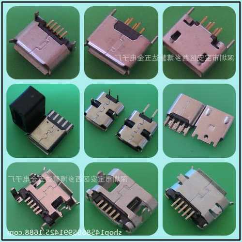 潮州usb连接器推荐厂家,湛江microusb连接器价格-第2张图片-ZBLOG