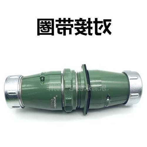 防水电连接器厂家?防水连接器及其电缆组件生产厂商定制?-第3张图片-平阳县乌魄百货商行