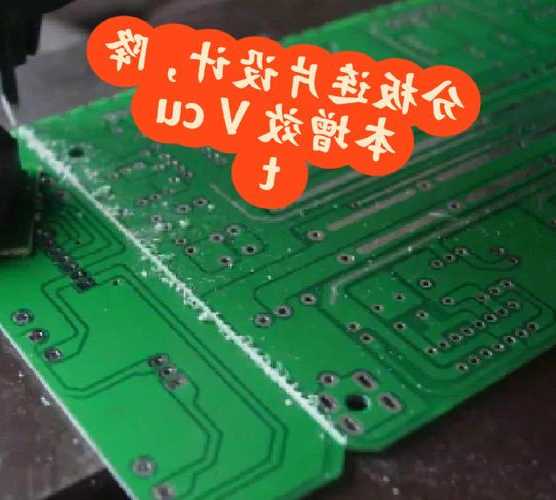 广东pcb板连接器厂家供货,连接器与pcb板连接加工方式?-第1张图片-平阳县乌魄百货商行