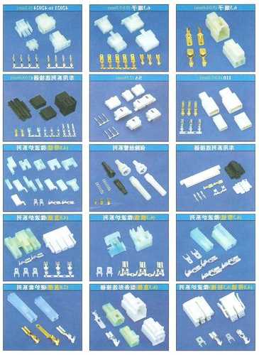 陕西连接器接插件生产厂家,西安做连接器的公司?-第3张图片-平阳县乌魄百货商行