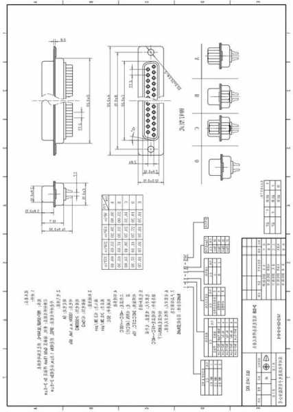 插针电脑连接器供应厂家,电脑插针接线图?-第3张图片-平阳县乌魄百货商行