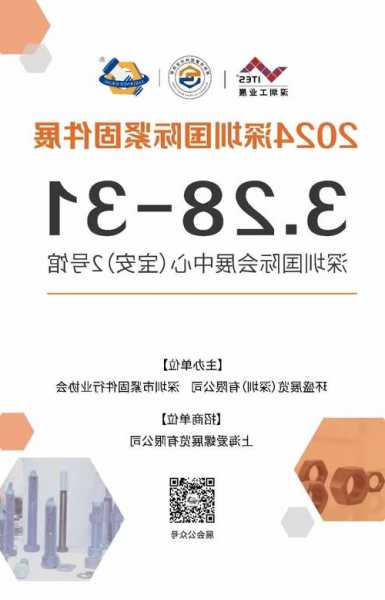 阳江连接器厂家报价?阳江连接器厂家报价表?-第2张图片-平阳县乌魄百货商行