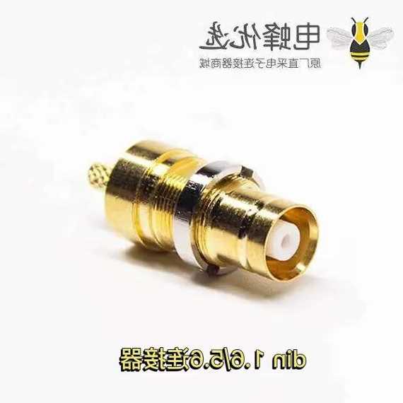 镇江电源连接器厂家,电器连接器!-第3张图片-平阳县乌魄百货商行