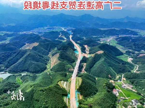 贺州连接器厂家直销店电话,2020年贺州市连贺高速公路-第2张图片-平阳县乌魄百货商行