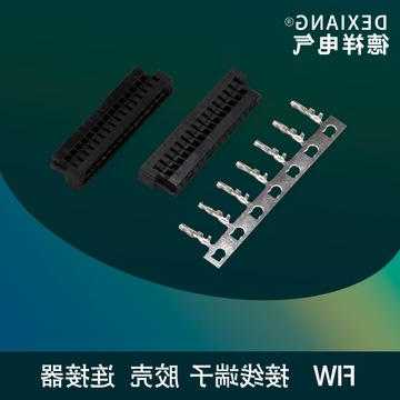 福建idc连接器厂家供货,福建idc企业!-第3张图片-平阳县乌魄百货商行