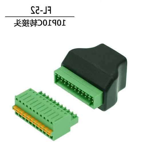 温州rj48连接器厂家供应,温州接线端子厂家排名?-第1张图片-平阳县乌魄百货商行