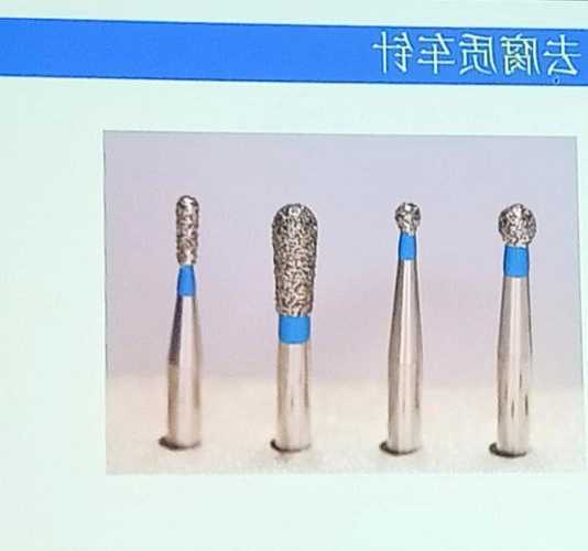 车针连接器生产厂家电话?针车的针断了怎样换针?-第2张图片-平阳县乌魄百货商行