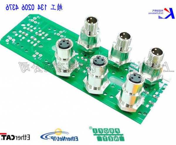 m8连接器厂家排名,m8连接器厂家排名前十?-第1张图片-平阳县乌魄百货商行