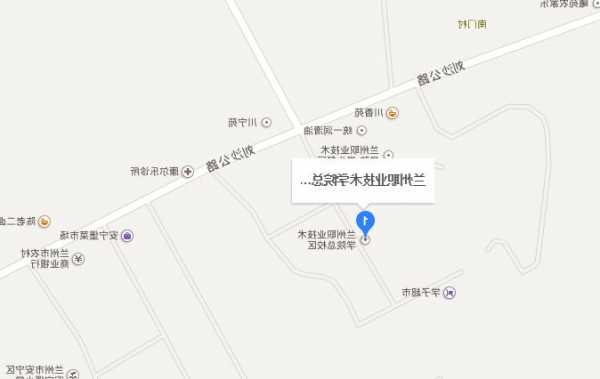 兰州连接器厂家直销店地址,兰州联合职业技术学院!-第1张图片-平阳县乌魄百货商行