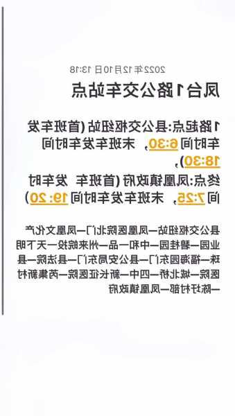 凤台进口连接器厂家有哪些,凤台进口连接器厂家有哪些品牌?-第2张图片-平阳县乌魄百货商行