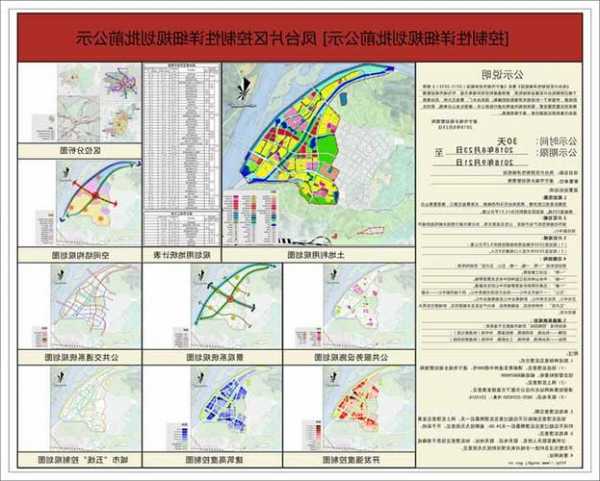 凤台进口连接器厂家有哪些,凤台进口连接器厂家有哪些品牌?-第3张图片-平阳县乌魄百货商行